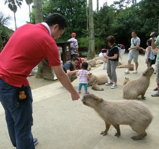 Nagasaki Bio Park
