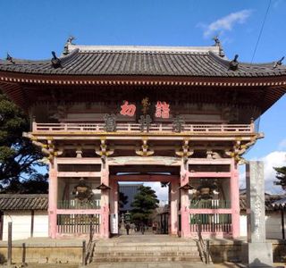 Fujii-dera Kannon Temple