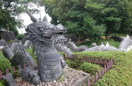 Giant Dragon of Takabire Park