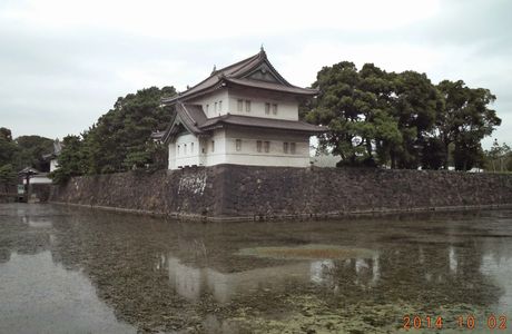 Imperial Palace