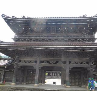 Inami Betsuin Zuisen-ji Temple