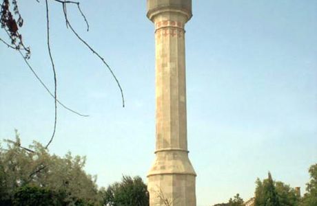 Erd Minaret