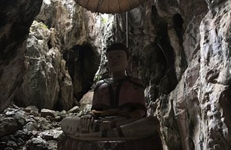 Heaven Cave