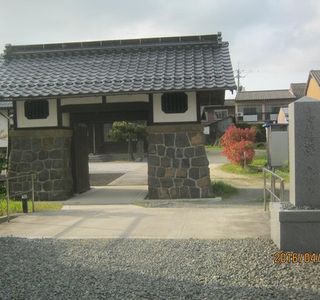 Daiouji Temple