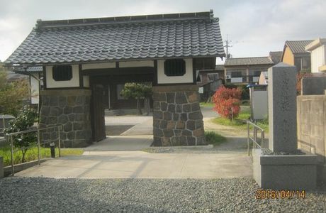 Daiouji Temple