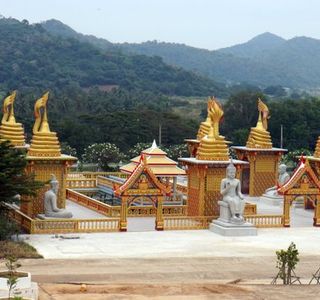 Wat Khao Din