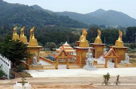 Wat Khao Din
