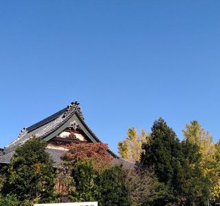 Yusenji Temple