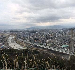 Satsukiyama Park