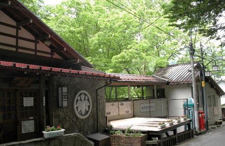 Fureai no Mori