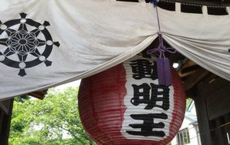 Saku City Nozawa Pinkoro Jizo 1