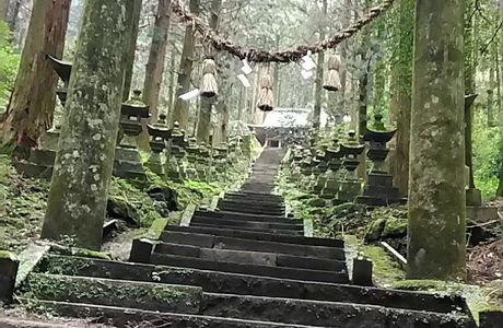 Kamishikimi Kumanoimasu Shrine