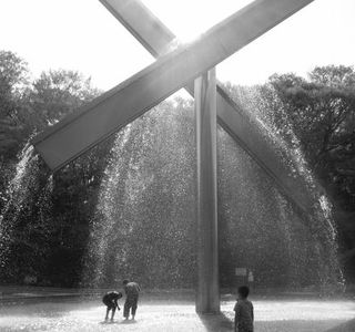 Serigaya Park