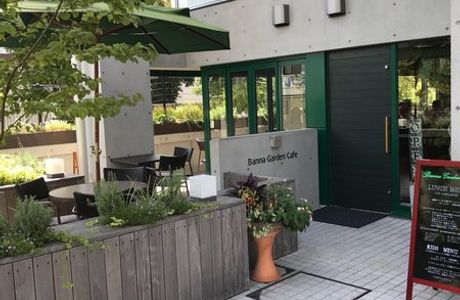 Kohomatsu Park