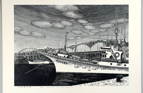 Yoshida Fishing Port