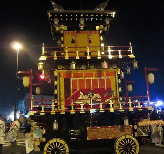 Kazusa Sarashina Park