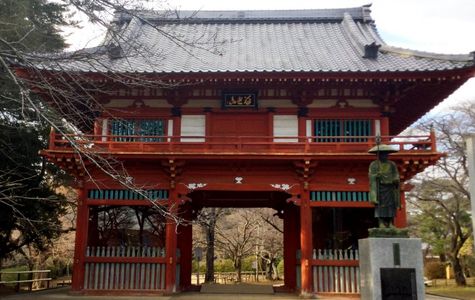 Shimizu Park 1