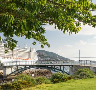 Nagasaki Seaside Park