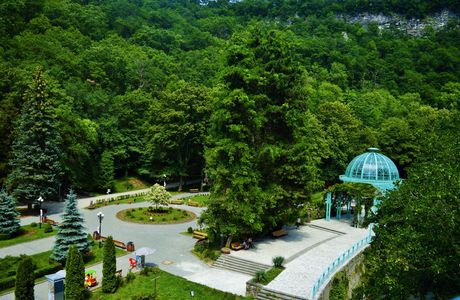 Borjomi Central Park