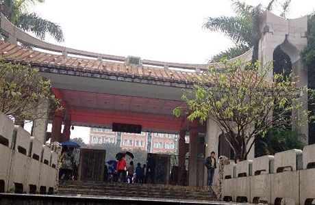 Quanzhou Donghu Park