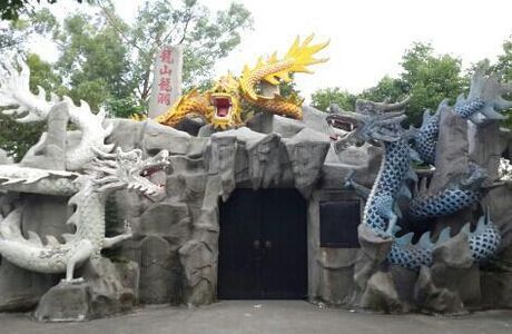 Longshan Park of Rui'an