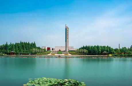 Xuefeng Park