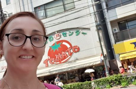 Nippori Minami Park