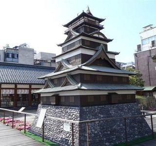 Kitanosho Castle Park