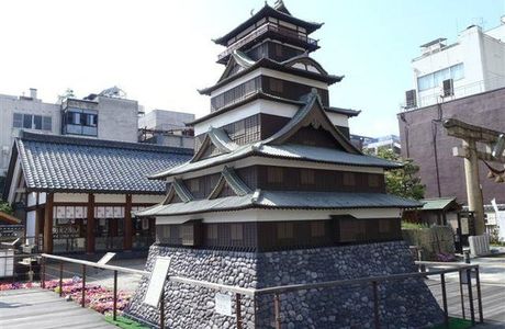Kitanosho Castle Park