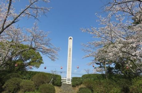 Tabaruzaka Park