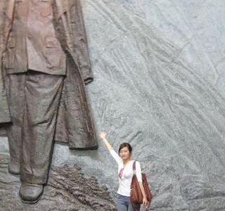 Deng Xiaoping Memorial Hall