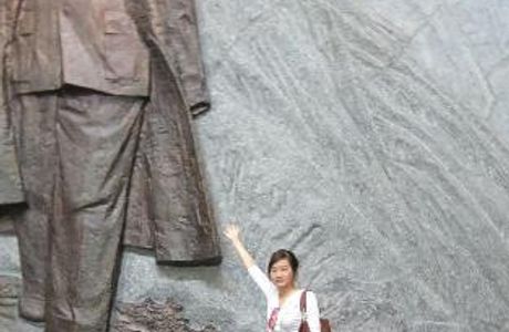 Deng Xiaoping Memorial Hall