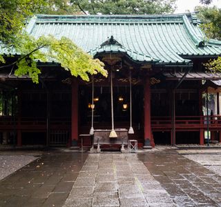 Hikawa Park