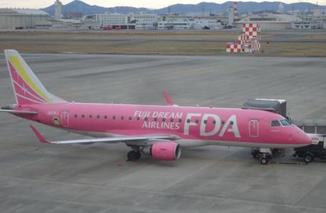 Nagoya Airport Observation Deck