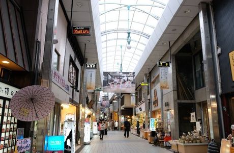 Dogo Haikara Dori
