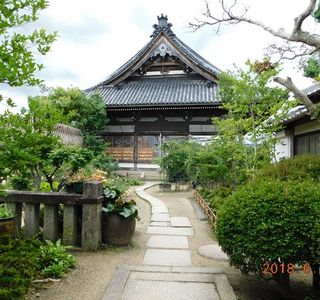 Ofusa Kannon Temple