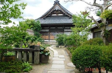 Ofusa Kannon Temple