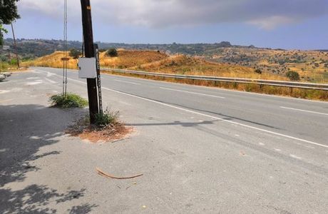 Anti Gravity Road