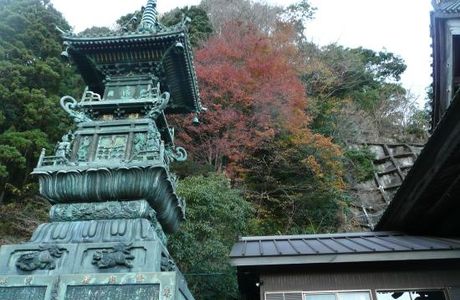 Oyama Temple