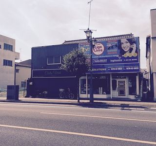 Oizumi Brazil Town