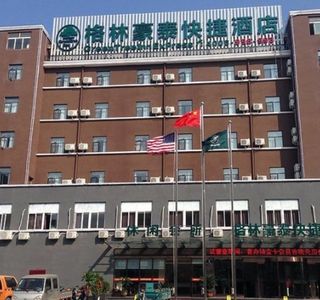 YingDong ZaiJiuYe (ZhongXin ShangYe Jie)