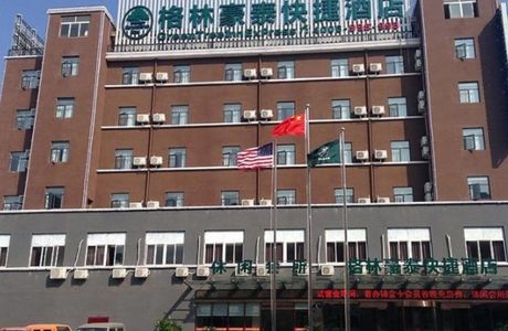 YingDong ZaiJiuYe (ZhongXin ShangYe Jie)