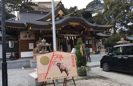 Iwashidu Shrine