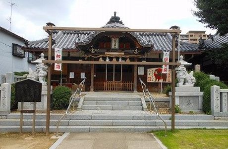Isagu Shrine