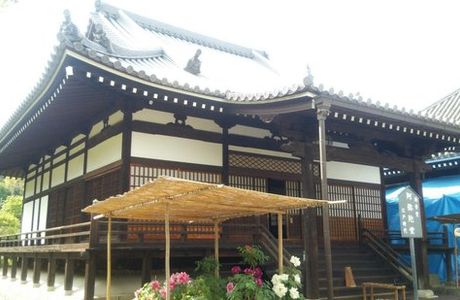 Taima Teraoku-In