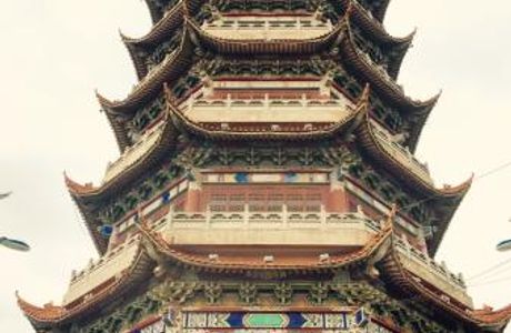 QiHua MingDian BuXingJie