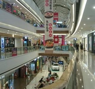 FuYang DiYi BuXingJie