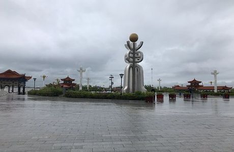 Fuyuan Sunrise