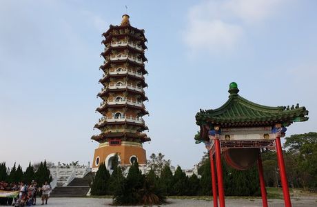 Ci'en Pagoda