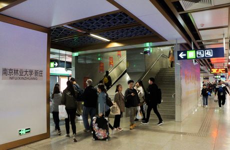 Xinzhuang Station